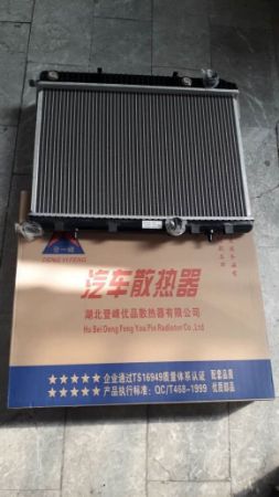 رادیاتور آب دانگ فنگ H30 CROSS اصلی