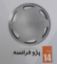قالپاق پژو فرانسه