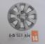 قالپاق پژو SLX 405