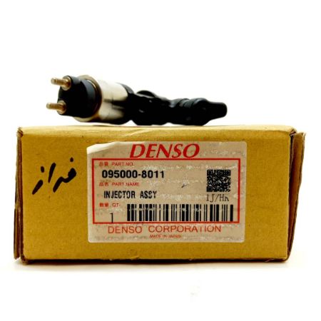 یونیت کامل فراز برند دنسو Denso کد 0950008011
