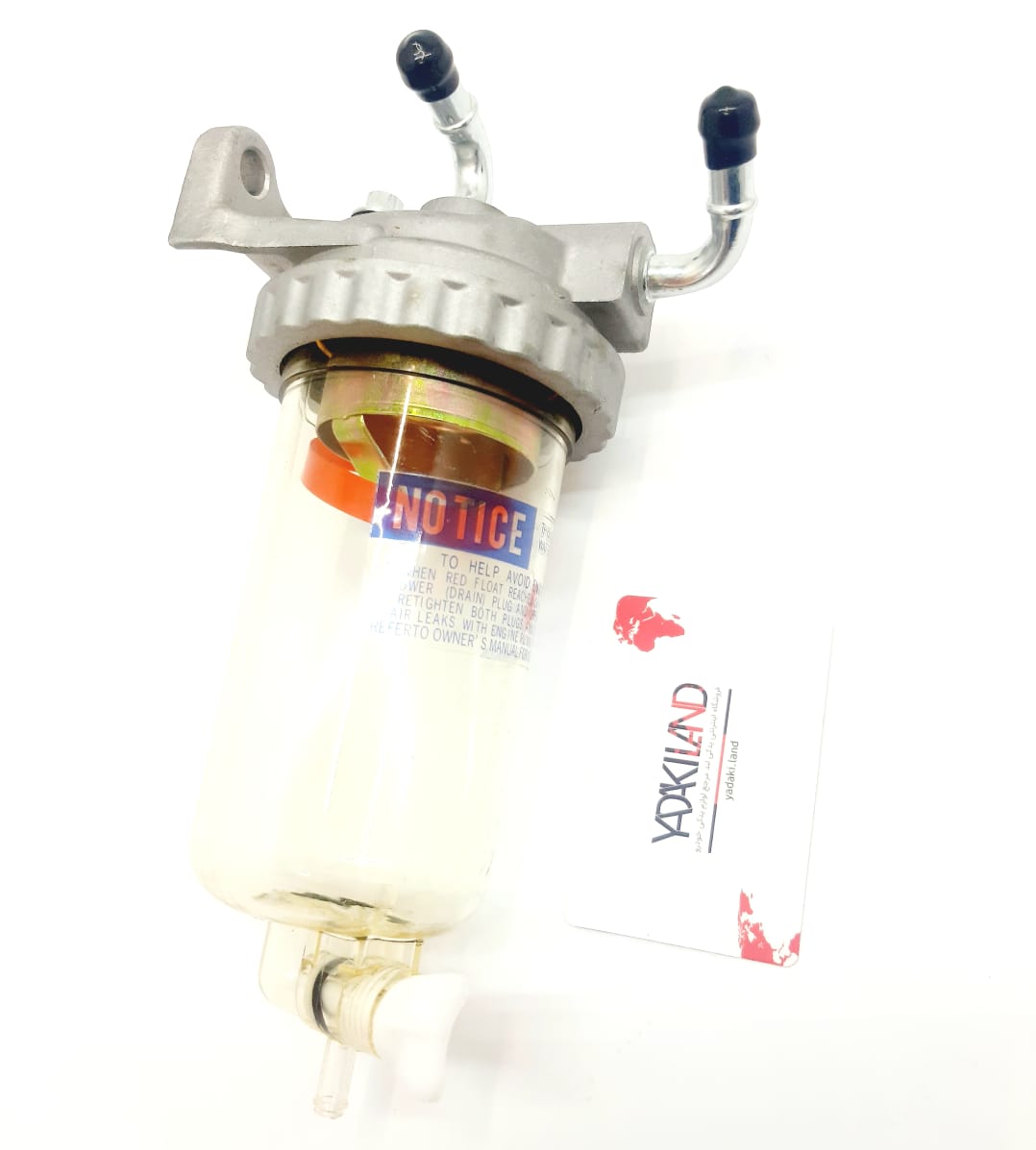 آبگیر سوخت ایسوزو 6 تن 