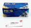 لنت ترمز جلو تویوتا کرولا 2008 به بالا های-کیو (HI-Q SP2093) اصل کره