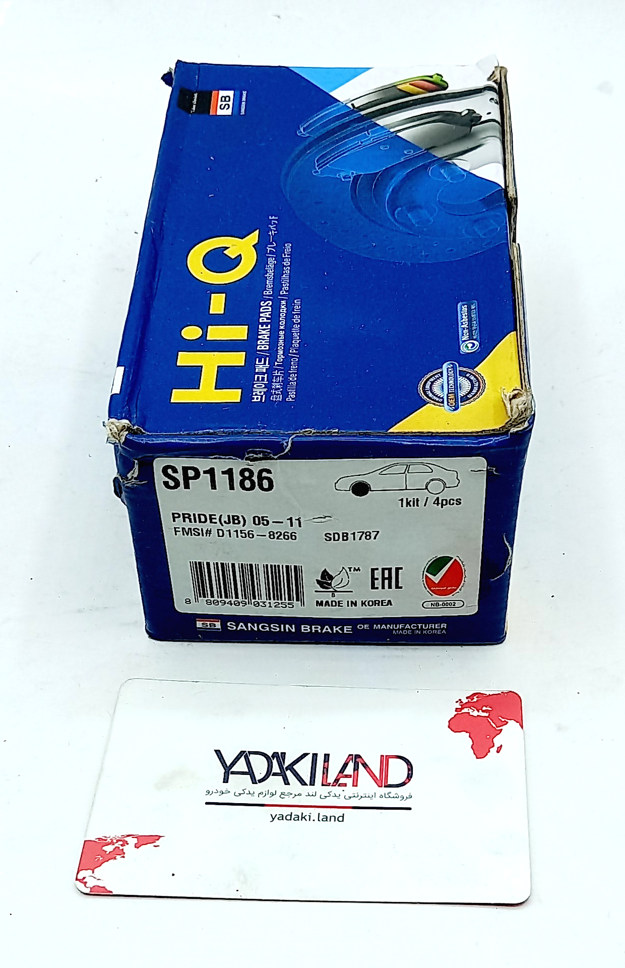 لنت ترمز جلو جک جی J4 های-کیو (HI-Q SP1186) اصل کره