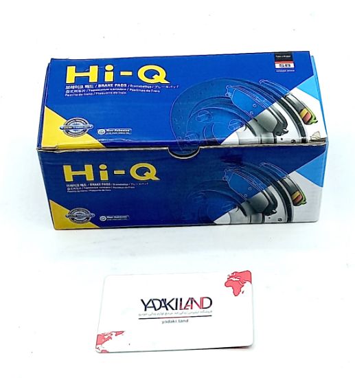خرید لنت ترمز جلو کیا اپتیما 2014 های-کیو (HI-Q SP1397) اصل کره ...