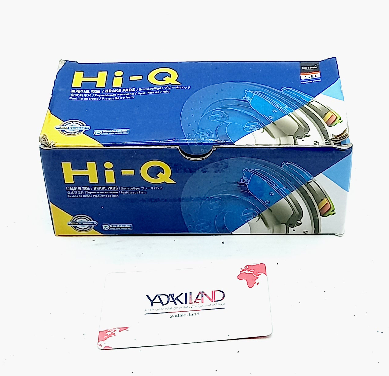 لنت ترمز جلو کیا سراتو وارداتی های-کیو (HI-Q SP1690) اصل کره