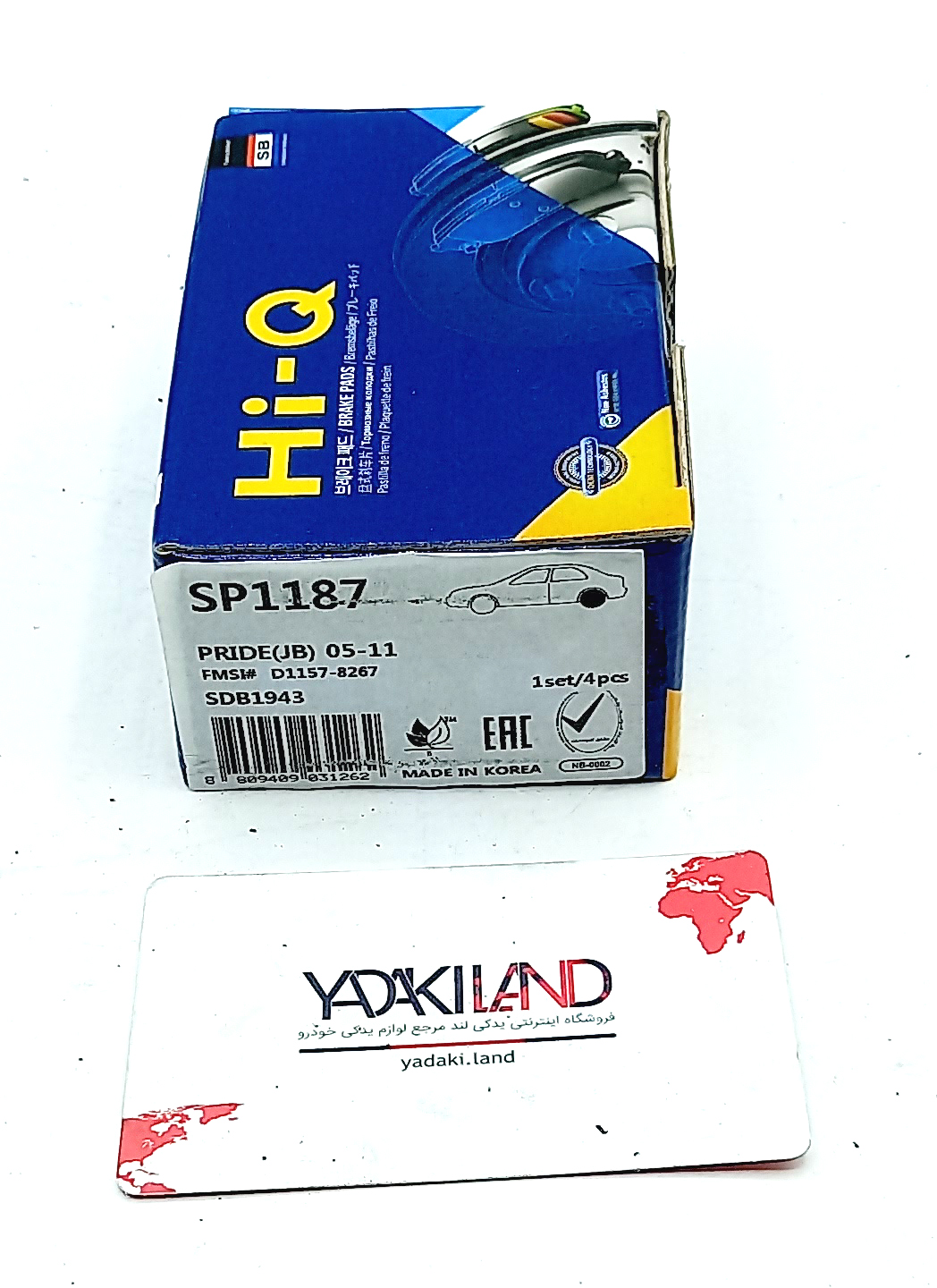 لنت ترمز عقب هیوندای توسان IX35 های-کیو (HI-Q SP1187) اصل کره