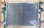 رادیاتور آب آریزو 5 توربو