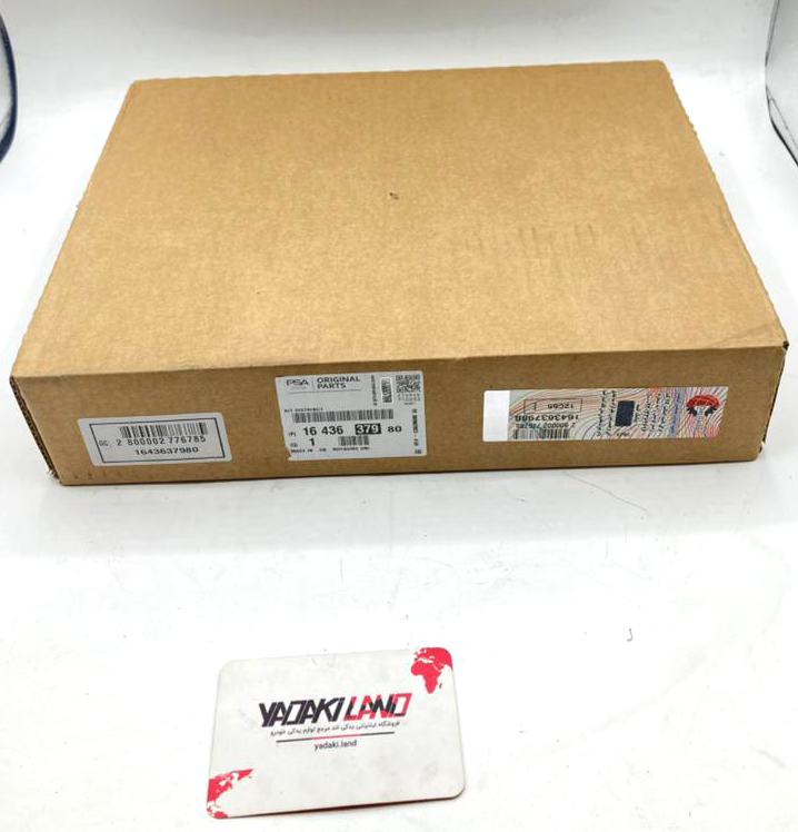 کیت تسمه تایم پژو 207 اورجینال