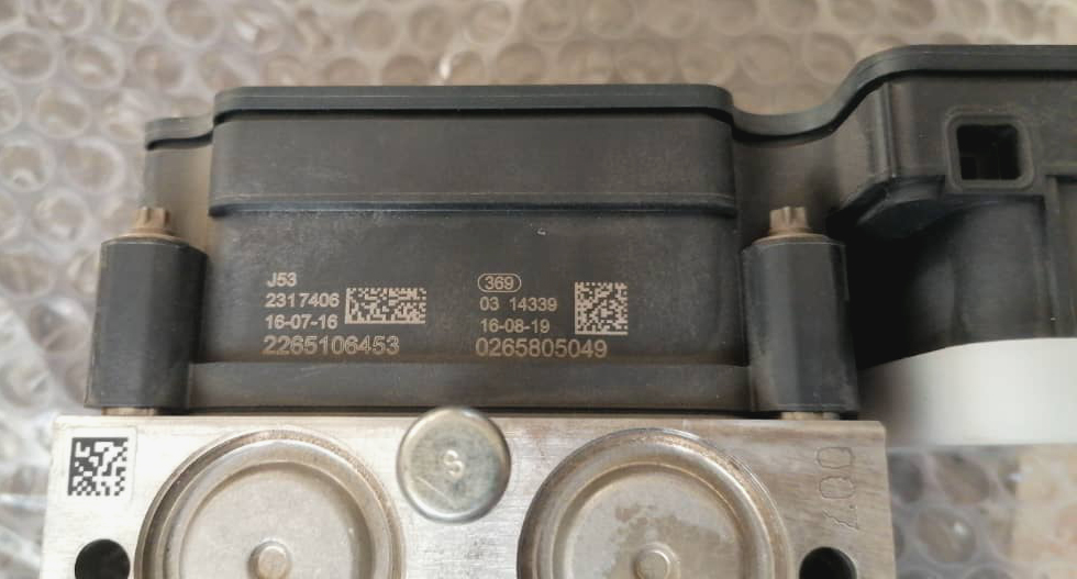 بلوک ABS (ای بی اس) لیفان X50