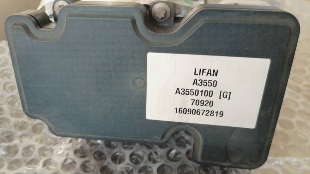 بلوک ABS (ای بی اس) لیفان X50