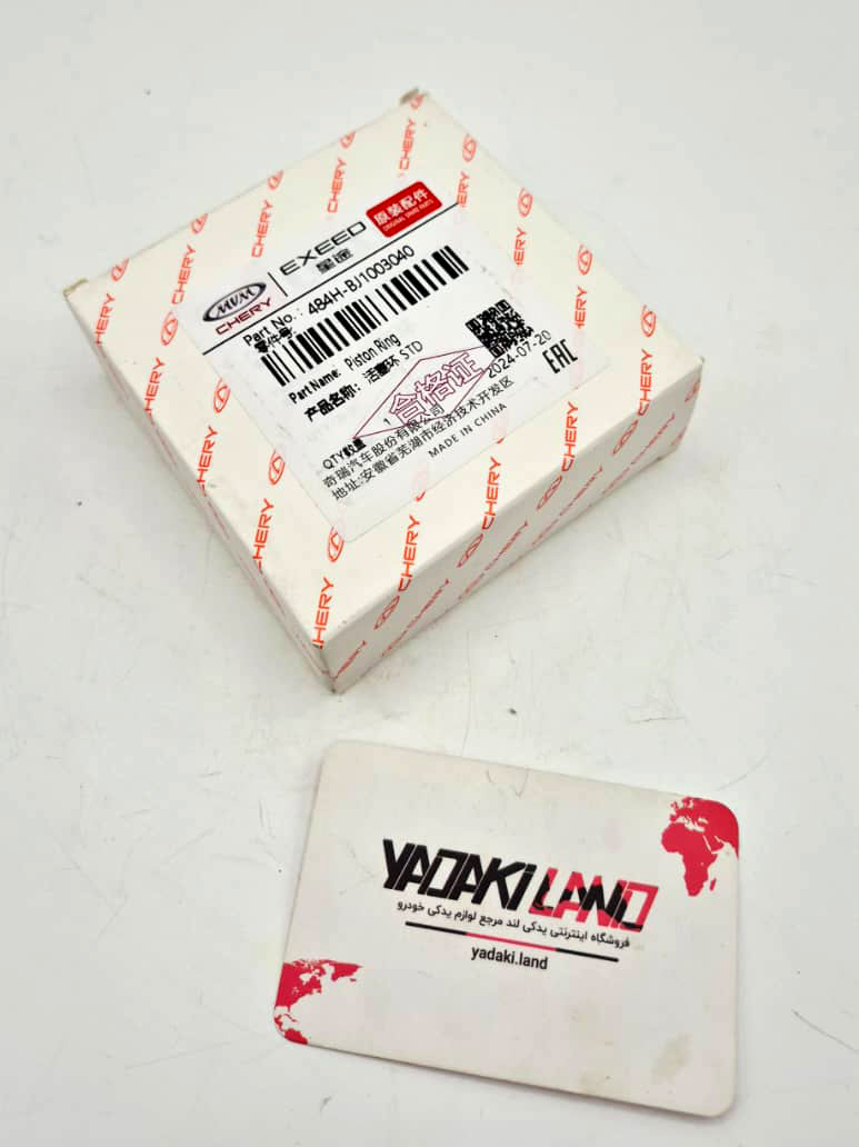 رینگ و پیستون ام وی ام MVM X33