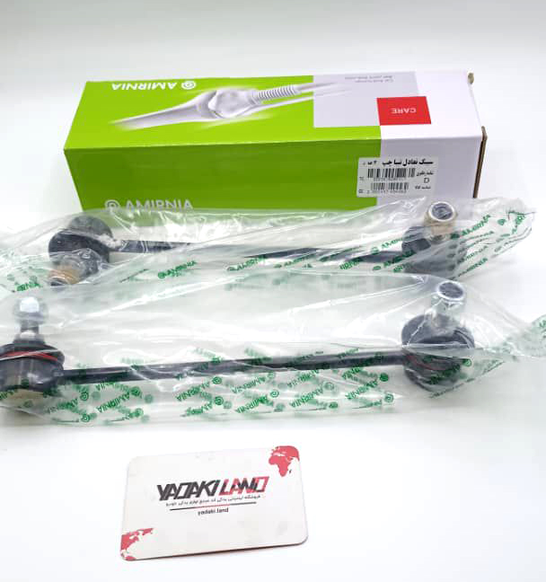 میل موج گیر ساینا