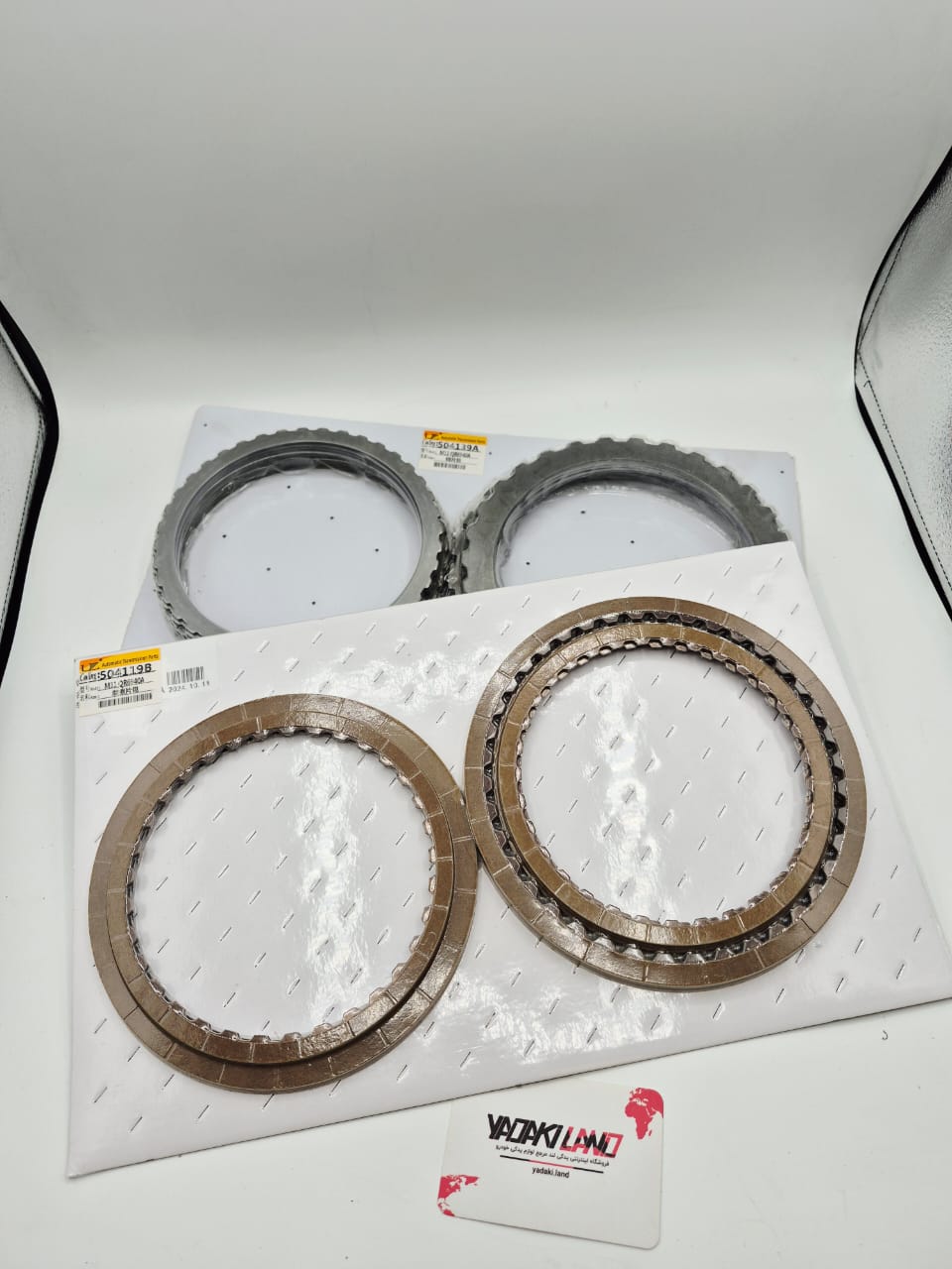 دنده و کیت اورحال لیفان 820