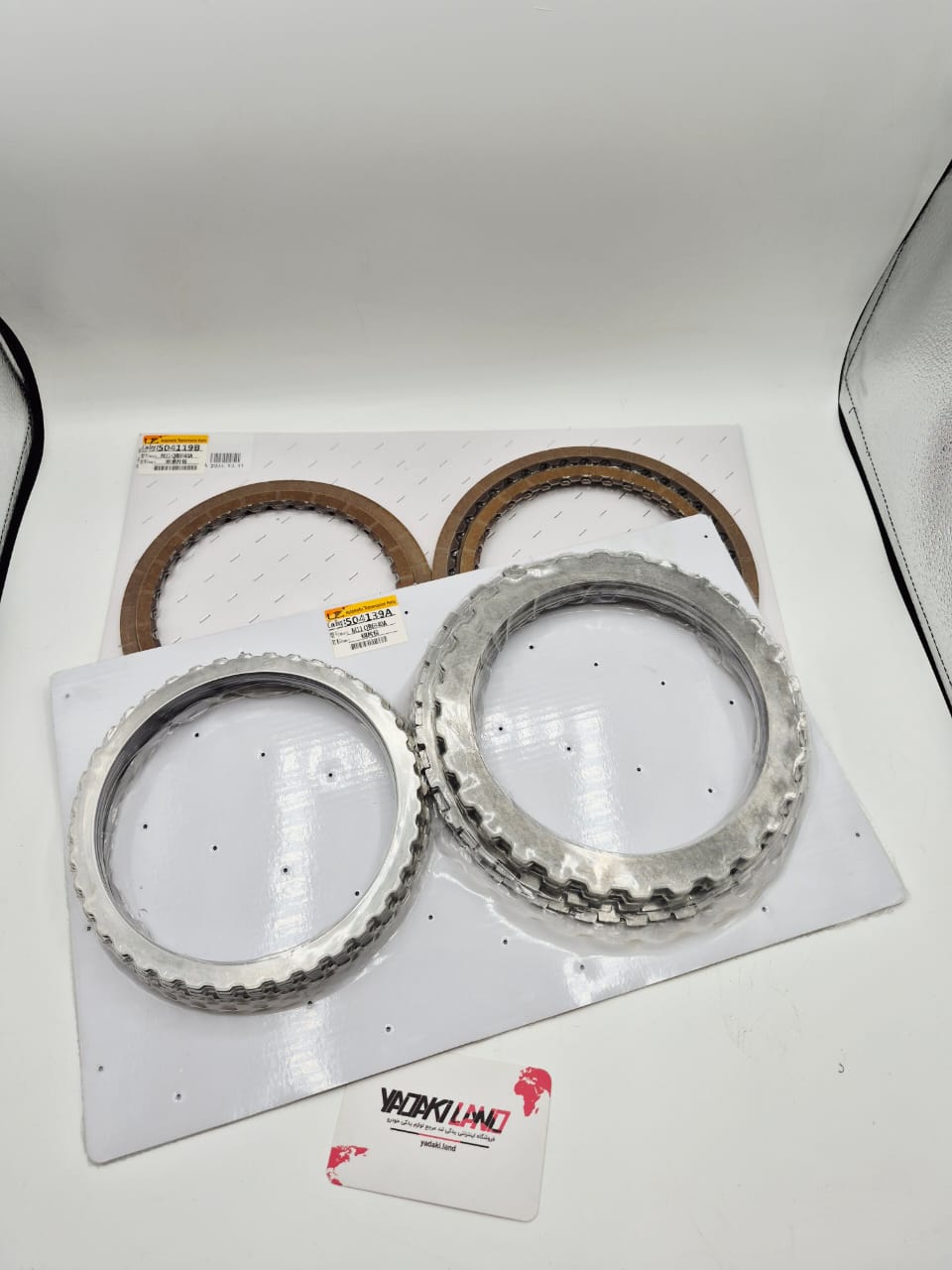 دنده و کیت اورحال لیفان 820