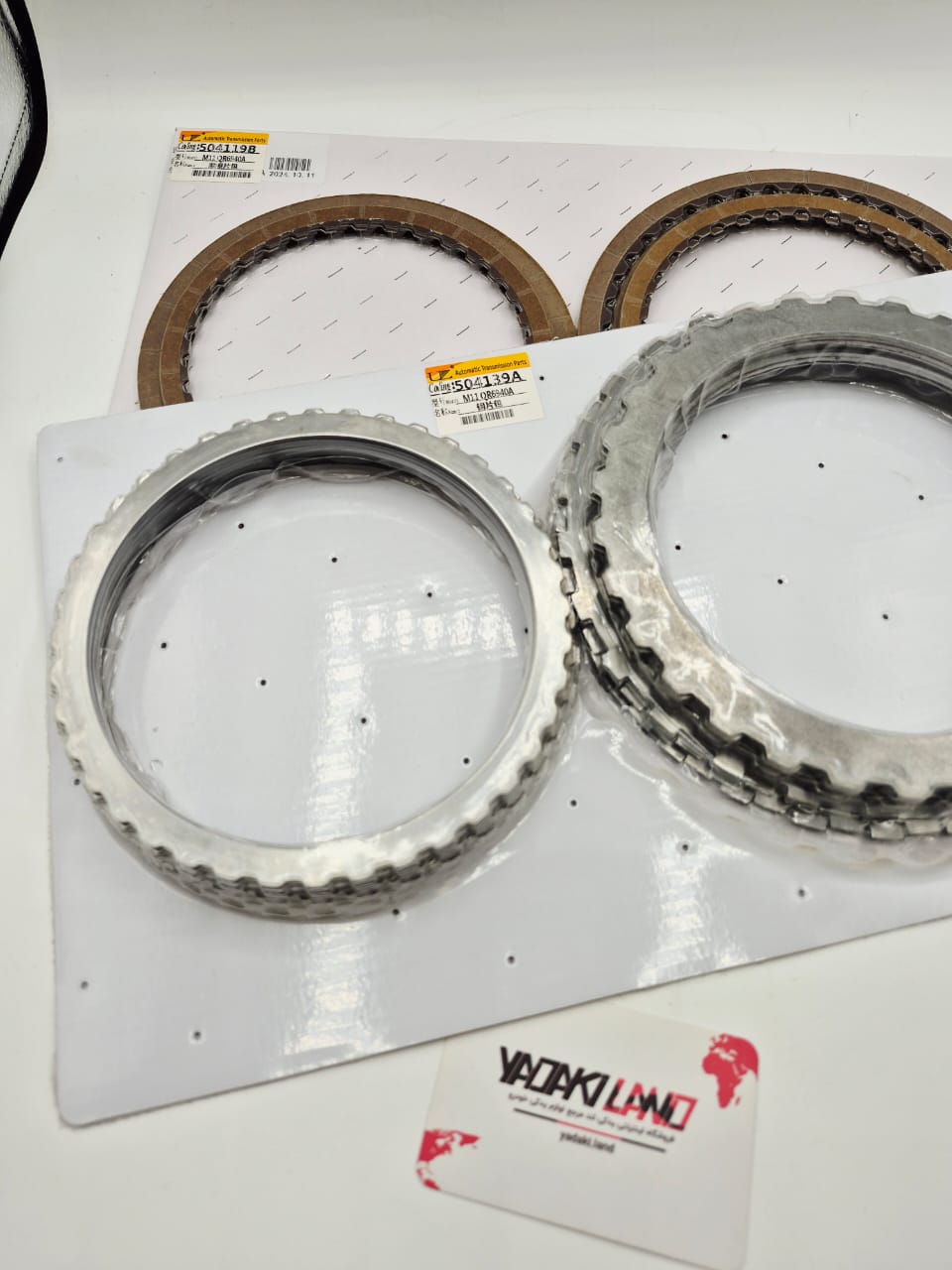 دنده و کیت اورحال لیفان 820