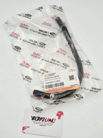 لوله کنترل سوپاپ توربو شارژر جک JAC S5 با کد فنی : 1026622GD052