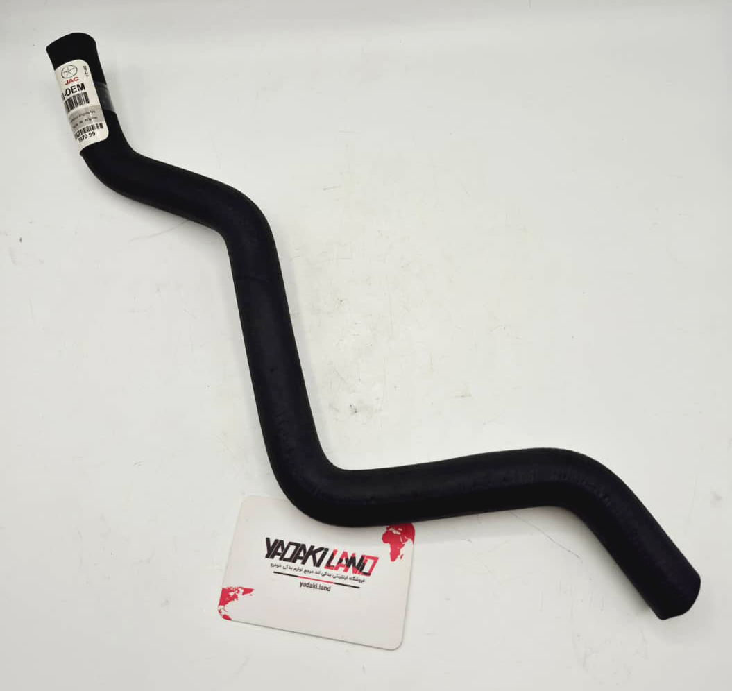 شیلنگ بخاری جک JAC S5 دنده ای