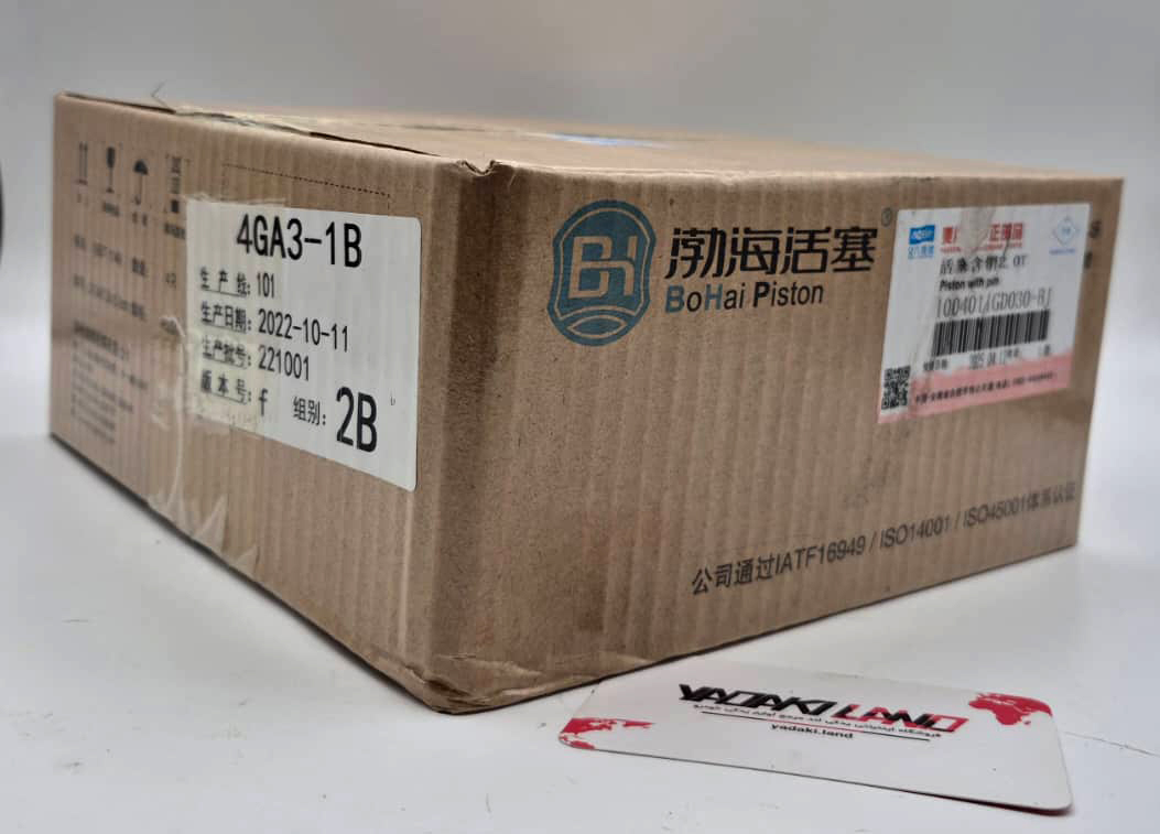 رینگ و پیستون جک JAC S5 دنده‌ای , جک JAC S5 اتومات
