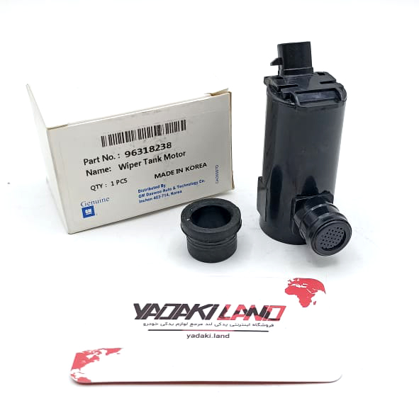 پمپ شیشه شور دوو ماتیز