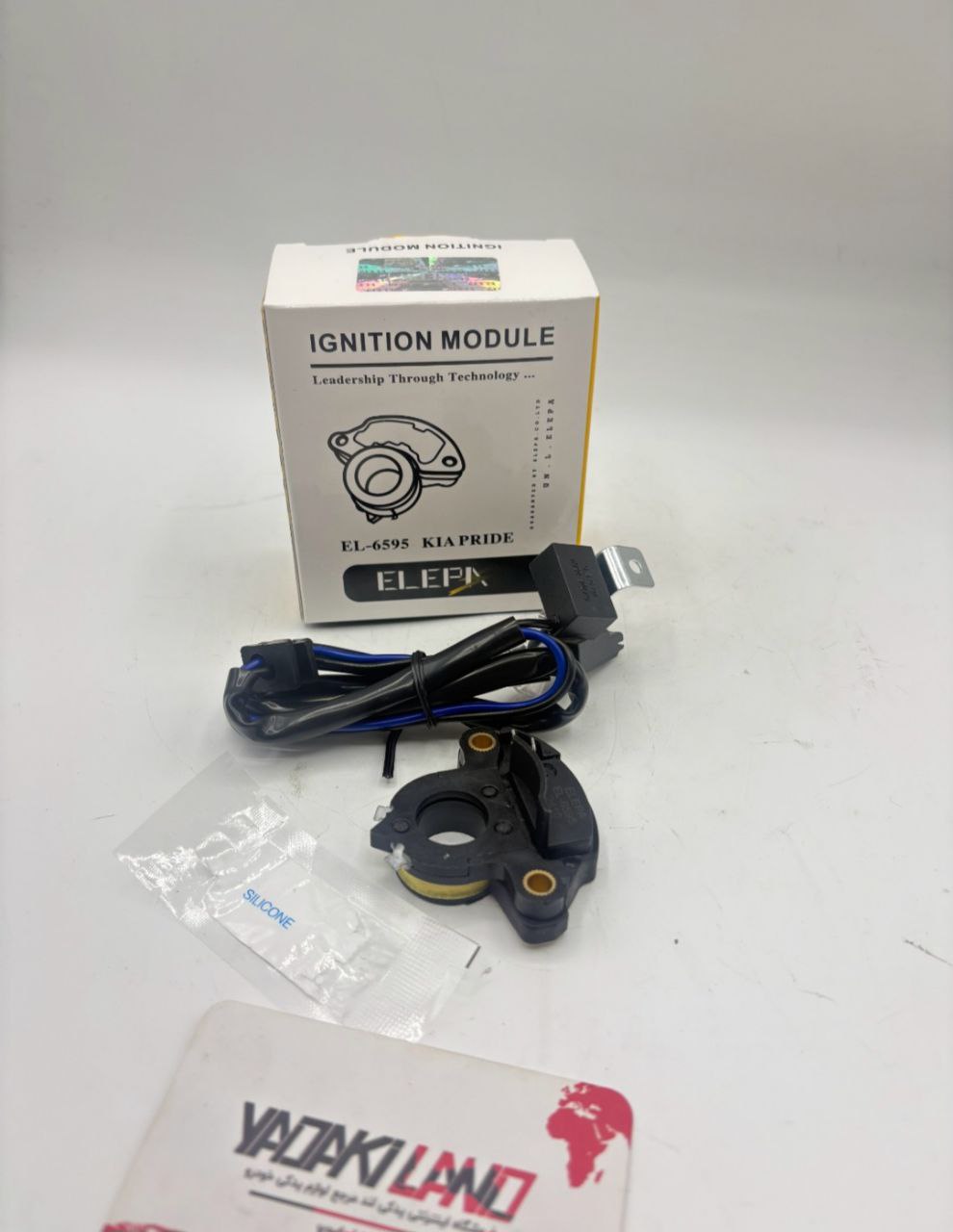 تصویر  مگنت دلکو پراید