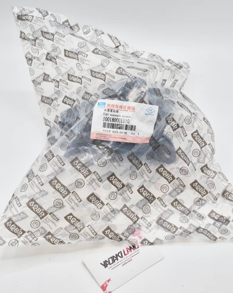 دسته موتور راست جک JAC S5 جک موتورز با شماره فنی: 1001800U1510