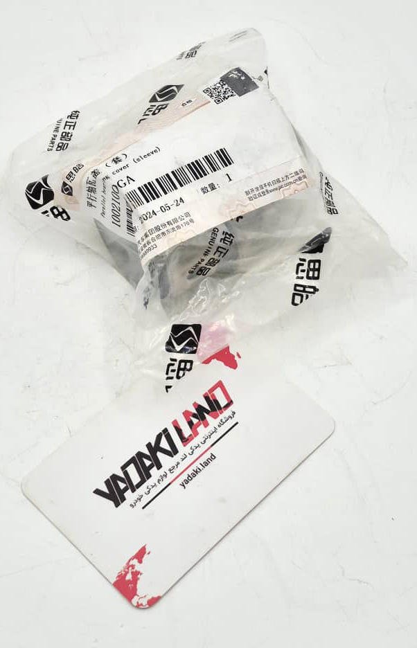 بوش میل موجگیر جک JAC S5 جک موتورز با شماره فنی: 1002100GA