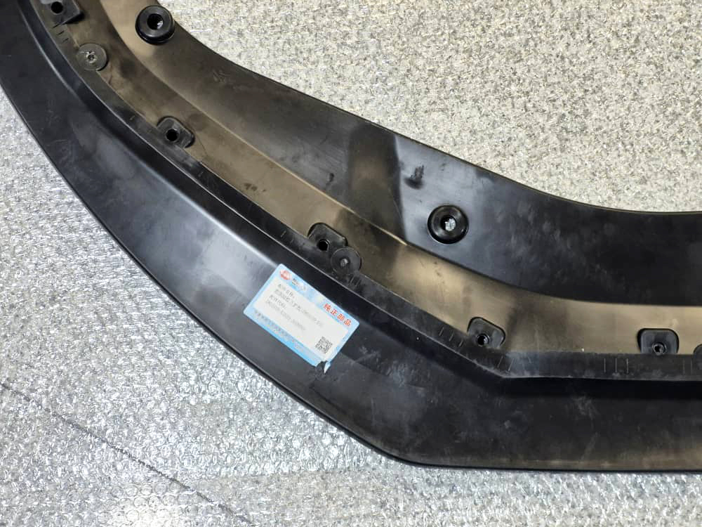 اسپویلر سپر جلو اس دابلیو ام SWM