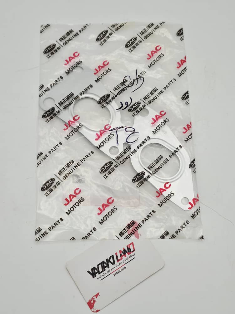 واشر دود کی ام سی KMC T8