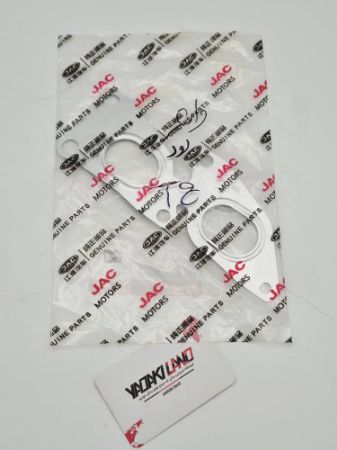 واشر دود کی ام سی KMC T8