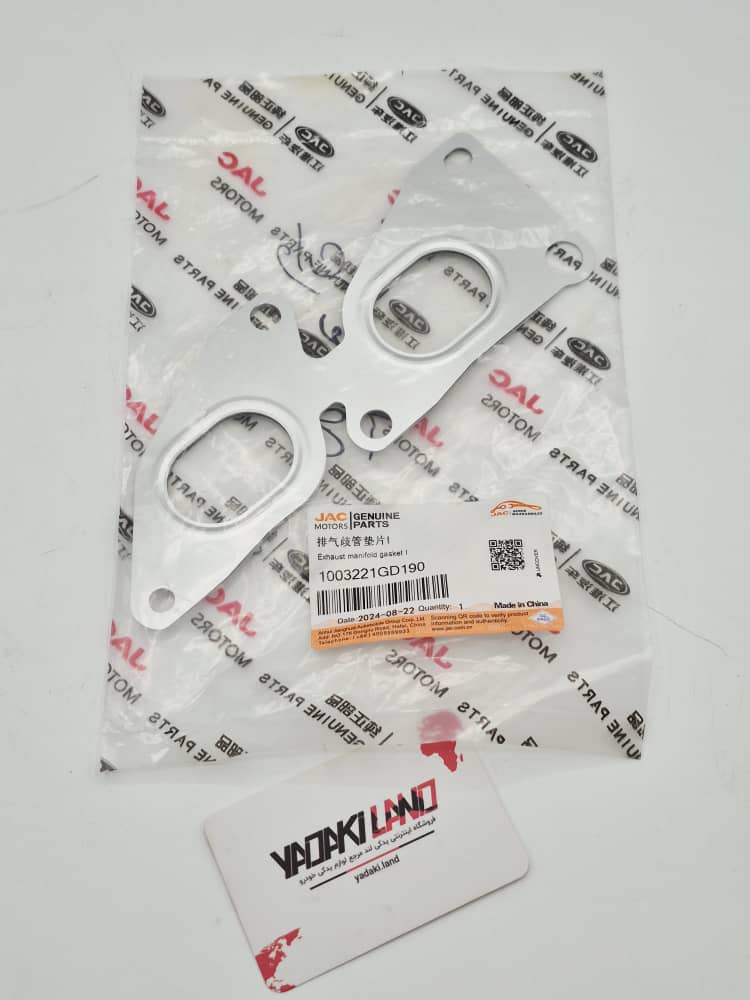 واشر دود کی ام سی KMC T8