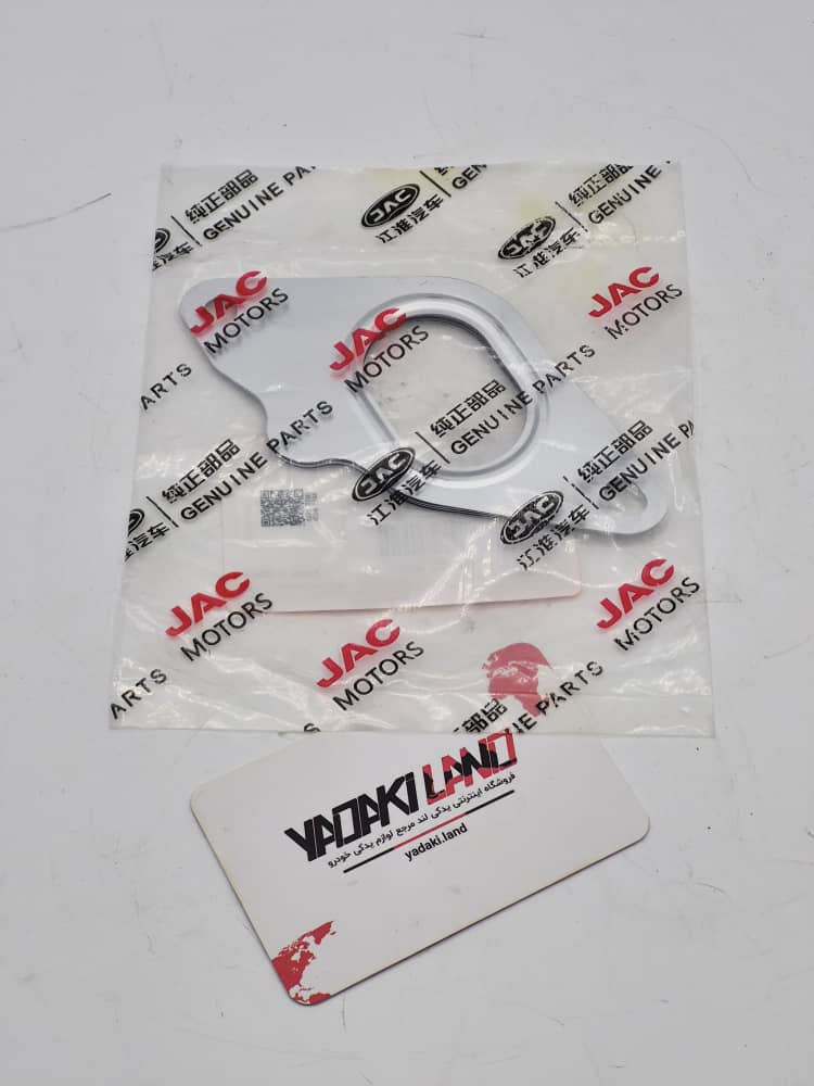 واشر دود کی ام سی KMC T8