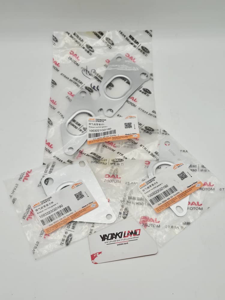 واشر دود کی ام سی KMC T8