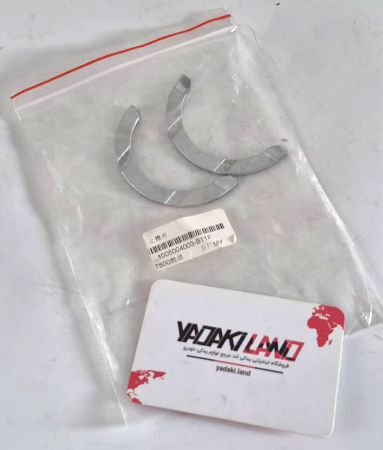 بغل یاتاقان استاندارد ریگان کوپا