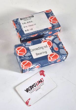 یاتاقان ثابت و متحرک استاندارد ریگان کوپا