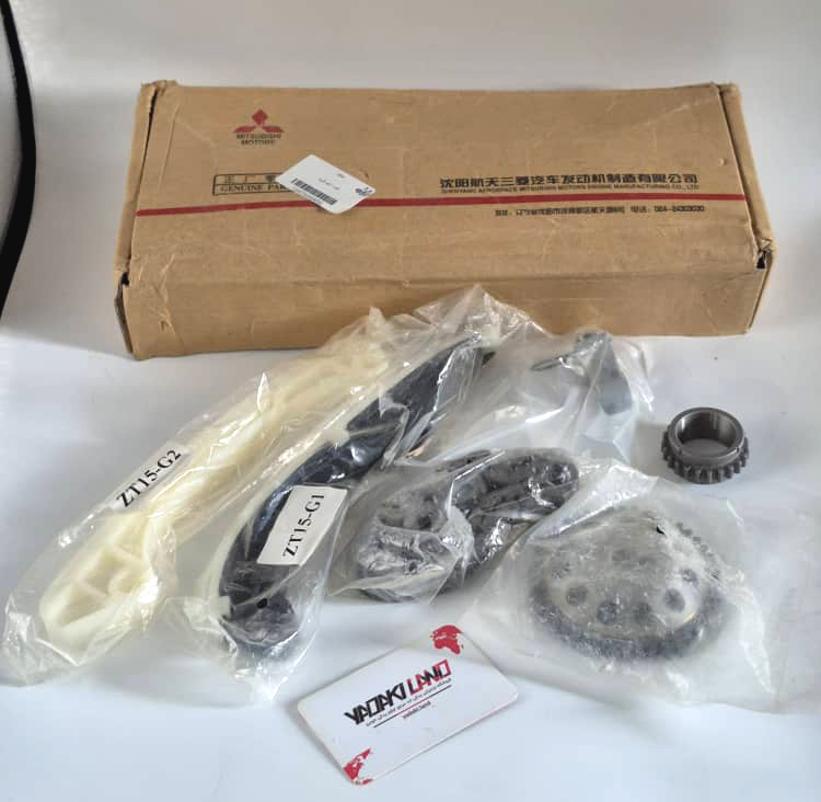 کیت زنجیر تایم ریگان کوپا