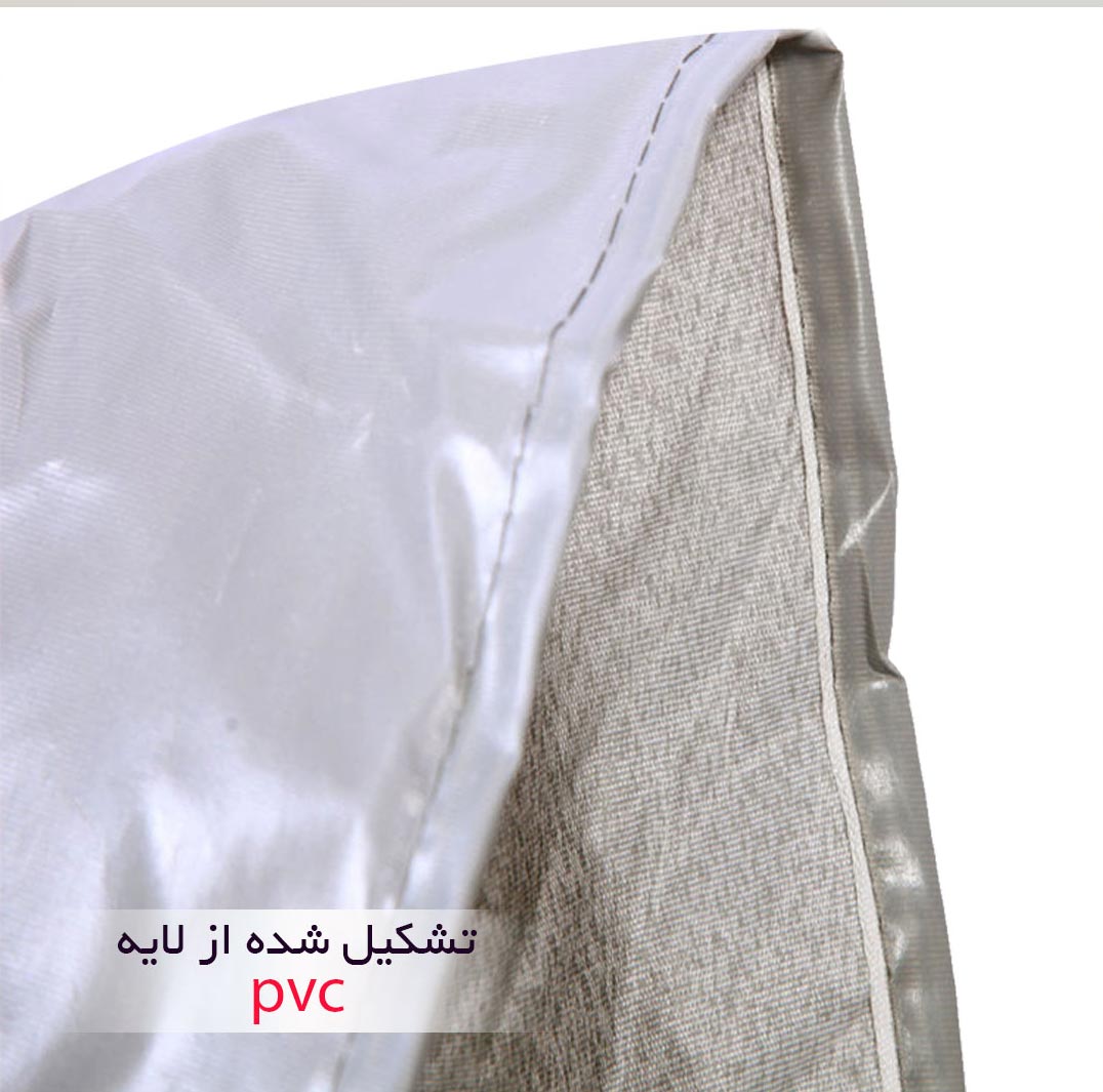 تصویر  چادر ماشین cl500 مدل سی سی فابریکی