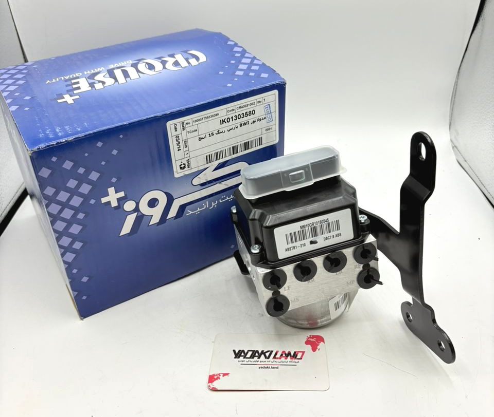 بلوک ABS پژو پرشیا