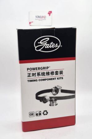 کیت تایم لیفان 620 مدل 1800