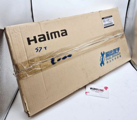 واشر کامل هایما S7 توربو 1800 CC