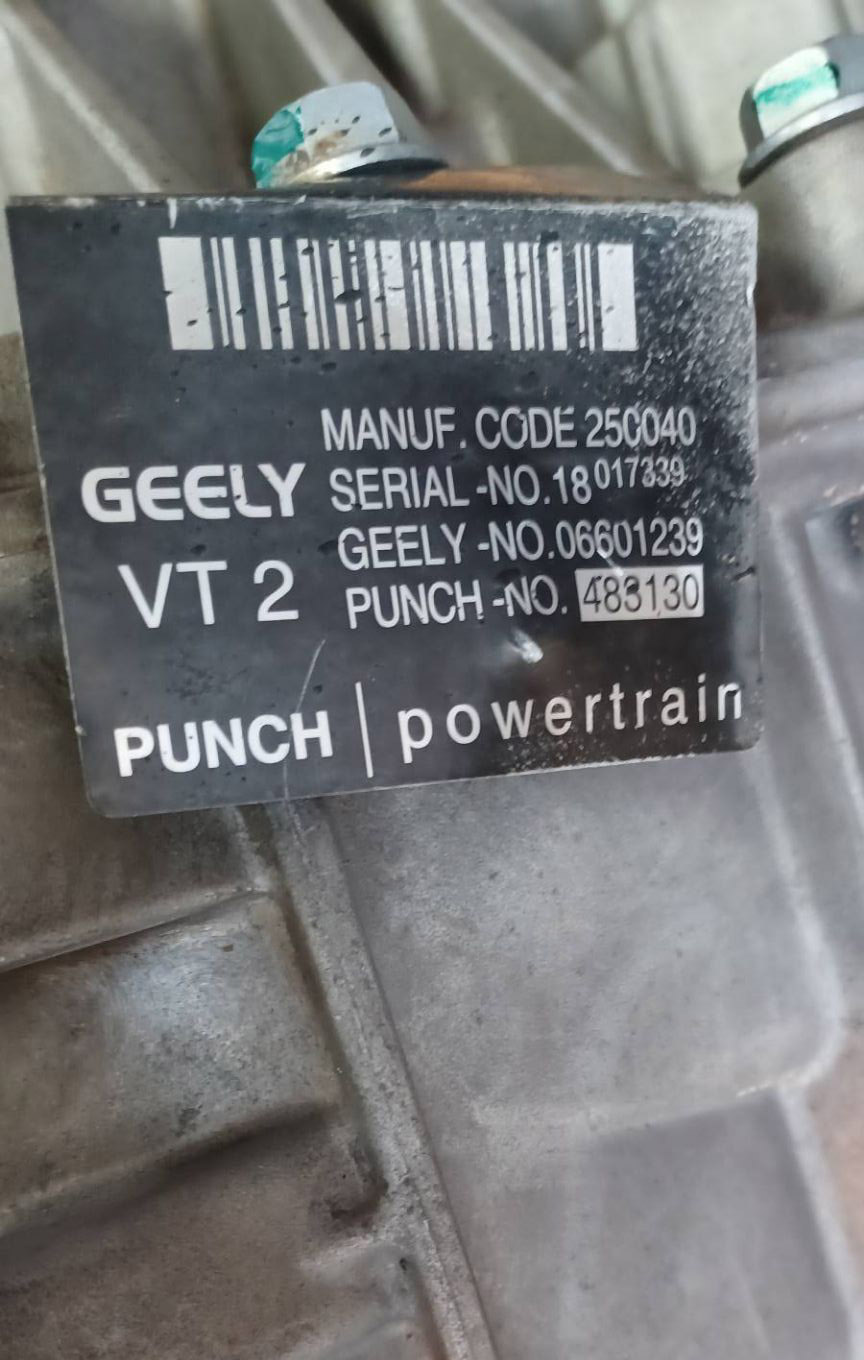 گیربکس جیلی امگرند MGrand اتومات