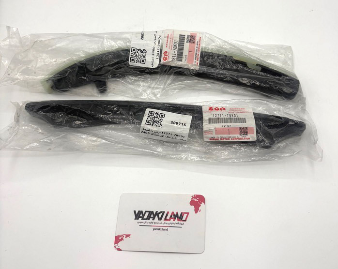 بالشتک زنجیر موتور سوزوکی ویتارا 2400