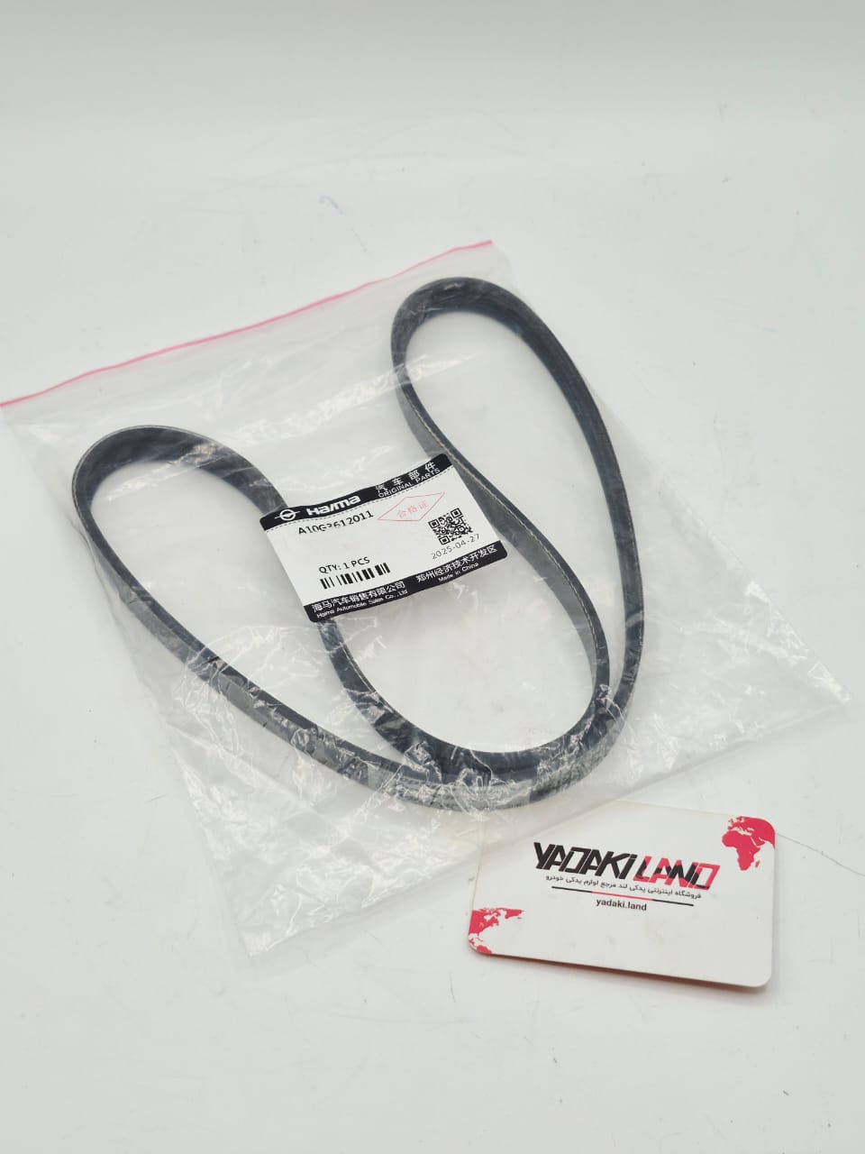 تسمه دینام هایما S7 توربو 1800 CC