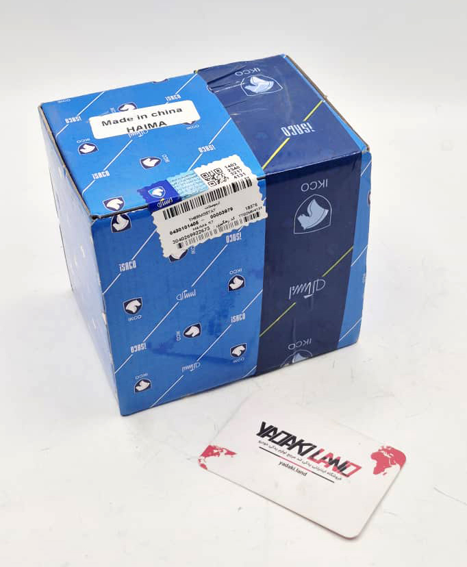 ترموستات هایما S7