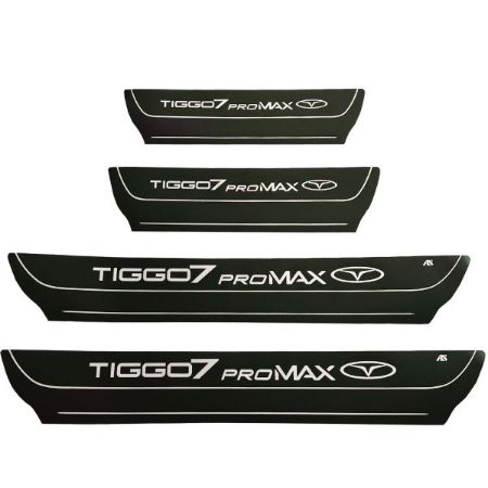 تصویر  برچسب پا رکابی تیگو 7 promax