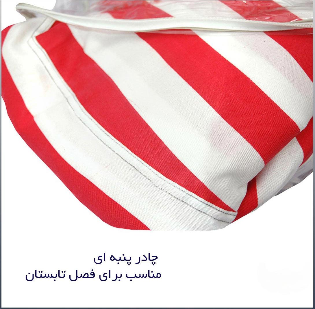 تصویر  چادر پراید 141 مدل پشت پنبه ای