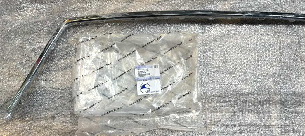 زه استیل وسط سپر جلو کی ام سی KMC X5 با کد فنی 28031006S4500